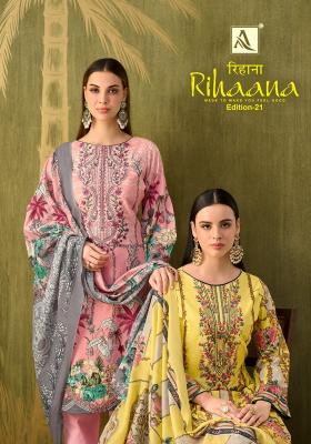 Alok suit rihaana vol 21 dress material wholesale market in delhi